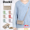 iPhone17 ケース 17Pro iPhone17 Air 17ProMax iPhone16 iPhone16E iPhone16Pro 手帳型ケース 16ProMax 16PLUS iPhone15 15pro スマホケース 15plus 15PROMAX iphone14ケース ショルダー iphoneケース iphone 13 12 12pro 11 se2 se3 6 7 8 大人可愛 カード収納 小銭入れ