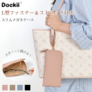 yyVX[p[SALEő60Itzt@Xi[t KlP[X nhXgbvt X y y  \tg Vv RpNg TOX ዾP[X ߂˃P[X Vዾ