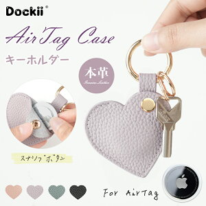 AirTag �{�v�P�[�X �ی�P�[�X �G�A�^�O �P�[�X ���U�[ �v �ی�J�o�[ �J�o�[ ���U�[�P�[�X AirTag�p �����h�~ �J���r�i �o�b�N�� ���[���L�[�z���_�[ �L�т� �v �v�� �����h�~ �J���r�i�t�� airta
