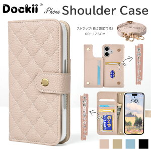 iPhone17 �P�[�X �蒠�^�P�[�X iPhone16 �V�����_�[�P�[�X iPhone15 �X�}�z�P�[�X iphone14�P�[�X �V�����_�[ iphone�P�[�X iphone 13 iPhone se2 se3 6 7 8 �V�����_�[�X�g���b�v 4.7�C���` �g�уJ�o�[ ��l�� 