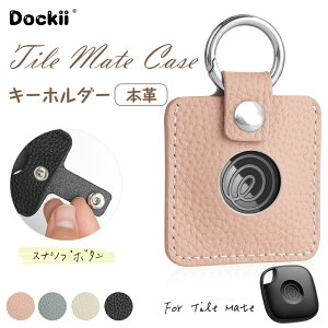 TileMate �{�v�P�[�X �ی�P�[�X �X�}�[�g�g���b�J�[Tile �^�C�� �P�[�X ���U�[ �v �ی�J�o�[ �J�o�[ ���U�[�P�[�X Tile �p �����h�~ �J���r�i �o�b�N�� ���[���L�[�z���_�[ �L�т� �v �v�� ����