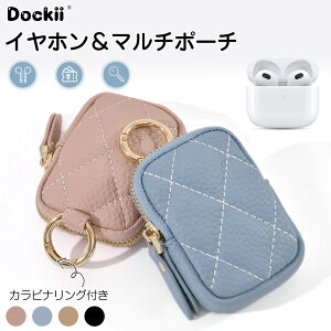 AirPods �S����Ή� airpods pro�P�[�X �C���z���P�[�X �L�[�P�[�X �������� ���K���� ��3���� AirPodsPro airpods3 �G�A�|�b�Y �G�A�[�|�b�Y �G�A�|�b�Y�P�[�X �R�C���P�[�X �V���v�� ��l �N���X�}�X 