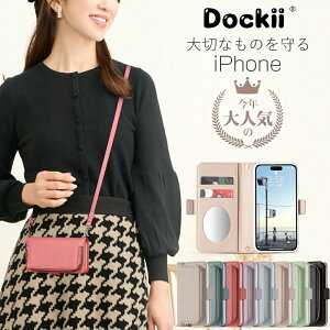 iPhone15 P[X iPhone15 X}zP[X 蒠^ iphone 14P[X 蒠^ V_[ z^ X}zV_[ iphone 13 12 12pro 11 se2 se3 6 7 8 P[X gуJo[ t@Xi[|Pbg 킢 gуP[X 