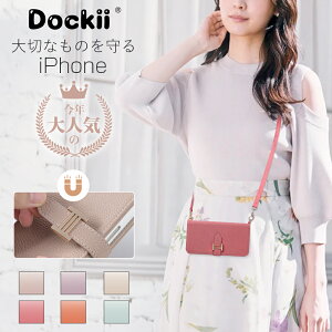 iPhone15�P�[�X �蒠 �X�}�z�P�[�X �蒠�^�P�[�X �V�����_�[ ���|�� iphone wish Pixel7 arrows F-51B �V�����_�[ iphone14 14pro 13 se��2���� 14plus 12 11 8 7 6 6s �P�[�X �蒠�^ ��l���q �A�C�t�H��14�P�[�X �X�}