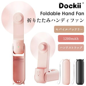 yX[p[SALEő60%OFFP10{z܂肽 nfBt@ @ nfB@ 莝@ ܂肽 @ ^@  RpNg ~j@ obe[  usb