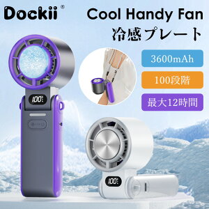 nfBt@ pv[g 100iK 啗 3600mAh nfBt@ pv[gt ~j@ ^  uԗp [d  gѐ@ p[h 莝@ É ʋΌy 