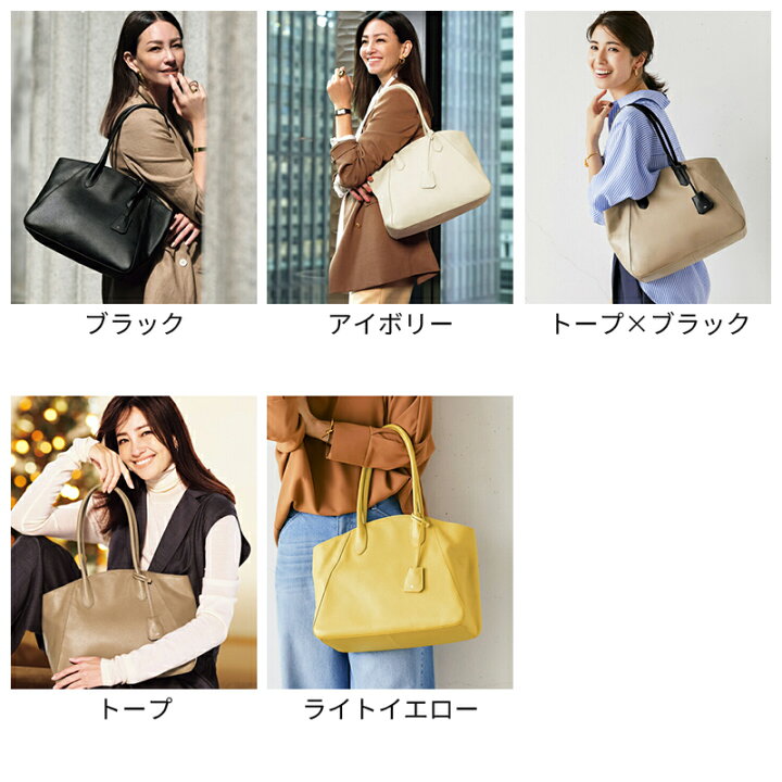 楽天市場】【2点以上で10％OFFクーポン】【ドゥクラッセ】 バッグ 