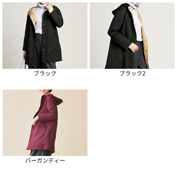 楽天市場】セール67%OFF 【ドゥクラッセ】 ダウン アウター マジカル 