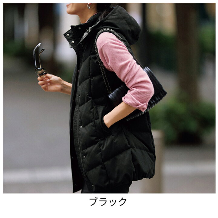 楽天市場】セール33%OFF 【ドゥクラッセ】 ベスト ダウン アウター 
