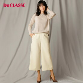 セール47%OFF 【ドゥクラッセ】 ボトムス パンツ □カルゼストレッチ ・ チャームセミワイド レディース ( 7〜15 ) おしゃれ きれいめ 30代 40代 50代 大人、輝く服 【DoCLASSE】