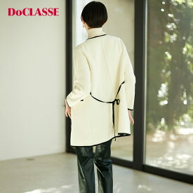 セール72%OFF 【ドゥクラッセ】 アウター ジャケット ミラノリブ ・ トリムニットジャケット レディース ( S〜XXL ) おしゃれ きれいめ 30代 40代 50代 大人、輝く服 【DoCLASSE】