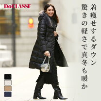 楽天市場】doclasse コートの通販