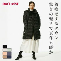 楽天市場】duras ダウンの通販