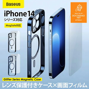Baseus iPhone14 pro P[X MagsafeΉ iPhone14 P[X tB NAP[X iphone14 iphone14 plus iphone14 promax 킢  ACtH14 Jo[  lC ^ y iphoneJo[ wh~ ub