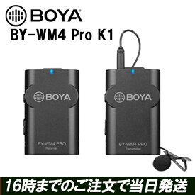 楽天市場 ライブ配信 マイク Iphoneの通販