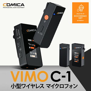 COMICA VIMO C1 2.4G fA`l ~j CX}CN 4̃xQCRg[ rfI^pOt}CN CX}CN mCYy X}z Ot}CN DSLRJ C^