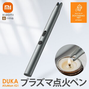 y XIAOMI YOUPIN E zDUKA vY}C^[ dqC^[ _΃y _Ί ΋N #Lv #ԉ #ɋC^[ #h [dC^[ y lR|X S z sAi