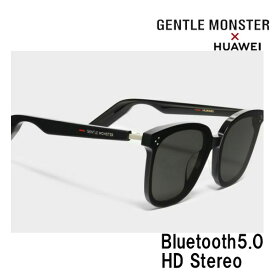楽天市場 Gentle Monster サングラスの通販 楽天市場 Gentle Monster サングラスの通販