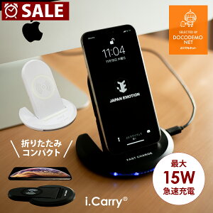 i.Carry 15W }CX[d }[d iphone 15 14 13 12 Pro 6i ώ Qi iPhone 15 14 Plus Pro Max X^h CX iPhone 13 12 mini SE3 2 iPhone11 XR XS 8 Google Pixel Fold Pixel 8 8pro Pixel 7 Pro Galaxy S23 Z Flip
