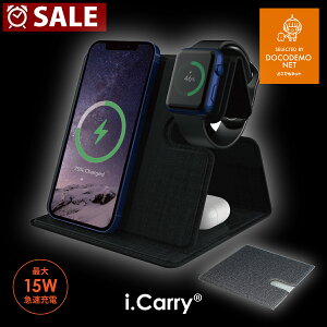 CX[dyő15Wz3in1 GA|bY AbvEHb` [d iPhone15 iPhone14 iPhone13 iPhone12 iPhone11 iPhoneSE2 iPhone8 CX Qi u[d AhCh yzbat45