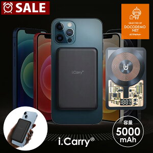 i.Carry PD 20W CX oCobe[ iPhone 15 15 Pro MAX CX[d 15W PSE}[NF Cz MagSafe e ^ y  ^ }[d 5000mAh CX[d iPhone14 iPhone13 12