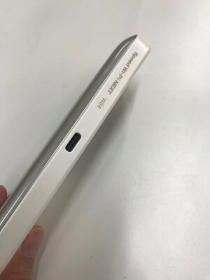 楽天市場 中古 Uqwimax版 Speed Wi Fi Next W04 Hwd35swu White モバイルルーター 本体 送料無料 本体 白ロム Simフリー 下り最大440mbps 中古 どこでもネット