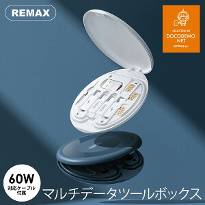 REMAX }` P[u SIM [P[X J[h KableCARD MAX 60WΉ PD 20V/3A P[ut }`c[ [dP[u SIMJ[h[ Micro Nano SIM SIMst X}zX^h Lightning Type-C MicroUSB USB-C USB-B