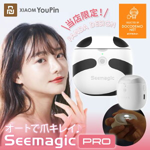 Seemagic PRO yX p_fUC az d ܐ؂ ܂₷ XIAOMI YOUPIN ZT[t dܐ؂ USB[d |Pbg |[^u ܖ ߐ؂ ߂₷  q ybg  
