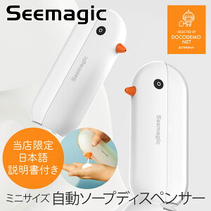 Seemagic g d \[v fBXyT[ q  A |[^u XIAOMI YOUPINE ~jTCY  Ό ŉt [d R[hX AŏoĂ s o A AEghAp ڐG  H
