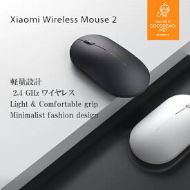 Xiaomi Mi ワイヤレスマウス シャオミ マウス ワイヤレス 1000dpi 無線 静音 薄型 軽量 USB パソコン PC 光学 省エネルギー 高効率 新生活 オフィス