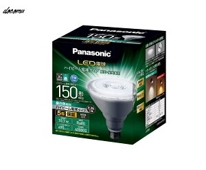 �y���������zLED�d�� �������a26mm �d��150W�`���� �����F����(10.7W) �n�C�r�[���d���^�C�v �����Ή� LDR11NWHB15