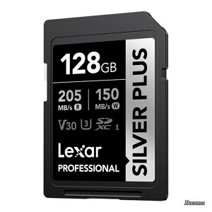 �y���������zProfessional Silver Plus HDD - �u�����h:Lexar - EAN:0843367134137