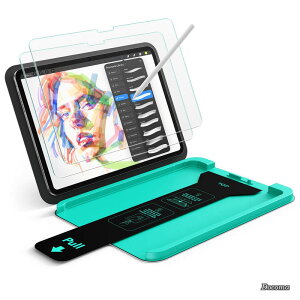 �y���������z2������ �y�[�p�[�^�b�`�X�N���[���ی�t�B���� iPad Pro 13�C���`�iM4/M5�j 2024/2025�Ή� �ČRMIL�K�i�ی� 9H�����K���X UltraFit�g���C �����S�n�}�b�g���� �������݁E�`��ɍœK ����