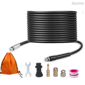 �y���������z�p�C�v�N���[�j���O�z�[�X 20m �p�C�v�N���[�i �P���q���[ K2 K3 K4 K5 K7 K�V���[�Y�������@�ɑΉ� (20m)