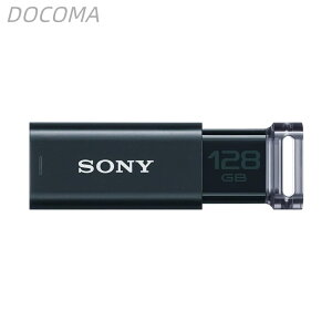 �y���������zUSB������ USB3.1 128GB �u���b�N �L���b�v���X USM128GUB [�������K�i]
