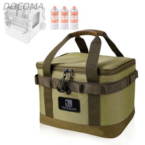 �y���������zCube�~�j�q�[�^�[ ���[��p�o�b�O �L�����v �\�t�g�R���e�i ���[�o�b�O Kovea Cube�K�X�R�����q�[�^�[ ��p���[�o�b�O 10L �R���e�i�{�b�N�X �L���[�r�b�N�q�[�^�[ ��p���[�o�b�O 