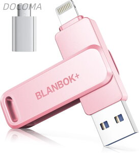 �y���������zAPP�v���C�o�V�[�ی�zUSB������ BLANBOK+ 512GB iphone usb������ �������[�X�e�B�b�N Lightning/type-c�R�l�N�^���� �e�ʕs������ �ʐ^�ۑ��p �O�t�������� iPhone17/16/15//14/13 /12/iPad/iPod/Win/Mac