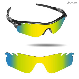 �y���������zOakley Radarlock Path�����p�����Y ���[�_�[���b�N�p�X �Ό������Y
