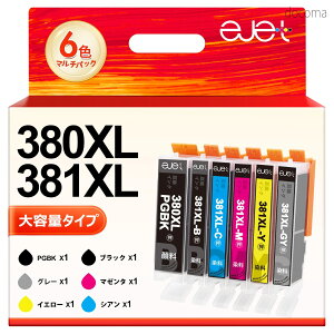 �y���������zBCI-381XL BCI-380XL canon �p �C���N 381 380 6�F ��e�� BCI-381 BCI-380 �L���m�� �p �C���N 380 381 �����ƕ��p�\ �L���m���p �C���N�J�[�g���b�W PIXUS TS8330 TS8430 TS8230 TS8130 ��e�� �y�V�E��
