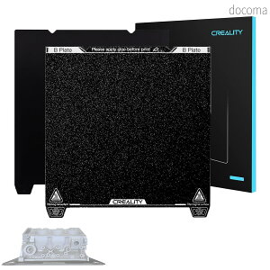 �y���������zUpgrade Ender-3 V3 SE/KE �����PEI �r���h�v���[�g�L�b�g(235 * 235mm)�A���C�t���L�V�u���X�`�[���v���[�g�AEnder-5 S1/K1/Ender-3/S1/3 S1Pro/3S/3 V2/Ender-5/5S/5 Pro�p3D�v�����^�[�v���b�g�t�H�[