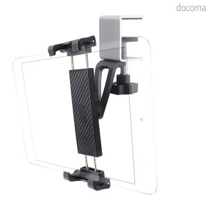 �y���������z�������N�����v�}�E���g iPad�p�L�b�`���X�^���h �ϋv�� ���萫 360�x��]�^�u���b�g�z���_�[ iPad Pro 12.9 11 10.5 iPad Air 5 4 3 2 1 iPad mini 5 4 3 2 1 Samsung Galaxy Tabs �Ȃ� 7-12.9�C���`�f�o�C