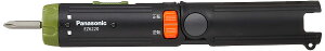 �y���������z�[�d�h�����h���C�o�[ EZ6220 (3.6V)M2.5-5 �{�̂̂�(�d�r�p�b�N�E�[�d��E�P�[�X�ʔ�) EZ6220X