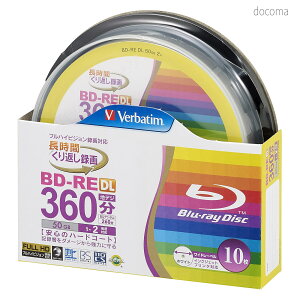 �y���������zJapan) ����Ԃ��^��p �u���[���C�f�B�X�N BD-RE DL 50GB 10�� �z���C�g�v�����^�u�� �Ж�2�w 1-2�{�� VBE260NP10SV1