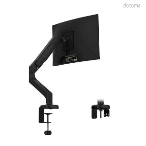 �y���������zZ-Edge PC���j�^�[�A�[�� �t���f�B�X�v���C�A�[�� �V���O���A�[�� 13~32�C���`�Ή� �ω׏d2~9kg �K�X�X�v�����O�� �O�����b�g��&�N�����v�� VESA75*75mm 100*100mm�Ή� ���p�x���߉\ �u