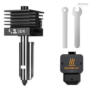 �y���������zH2D Combo �z�b�g�G���h �N�C�b�N�X���b�v�d���X�`�[���m�Y�������G�N�X�g���[�_�[�v�����g�w�b�h�����p �V���R���J�o�[�t��Bambu Lab H2D Combo/A1/A1�~�j3D�v�����^�ƌ݊�������
