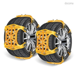 �y���������z����� 145/80R12 145/80R13 155/65R13 155/65R14 165/55R15 165/60R15 165/70R14 175/65R14 �y������ �X�m�[�`�F�[�� �� �`�F�[�� �y �y�����ԃ`�F�[�� �ȒP��t �T�C�Y�����\ (�^�C���� 135mm-175mm�Ή�
