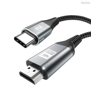�y���������zType C HDMI �ϊ��P�[�u�� 5M�y4K@60Hz UHD�f���o�́zUSB C HDMI �ϊ��y�P�����ʐM�z�^�C�vC to HDMI�P�[�u�� Thunderbolt 3/4 iPhone17/16/15 Pro Max Plus/Samsung Galaxy S25/S24/S23/S22/S21/MacBook Air/MacBook Pro/Gala