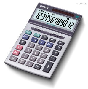 �y���������z�{�i�����d�� 12�� �O���[���w���@�K�� �W���X�g�^�C�v JS-200W-N
