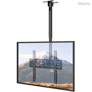 テレビ天吊り金具 の人気商品一覧・価格比較 - 価格 com