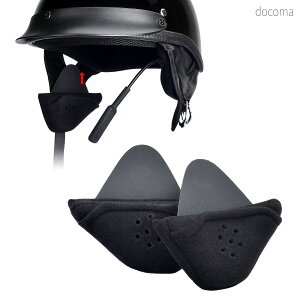 �y���������zCardo Packtalk�G�b�W�w�����b�g�A�N�Z�T���[�p - ���؂艹�ጸ&���ی�